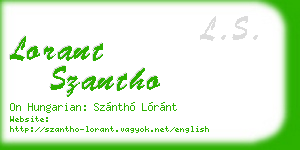 lorant szantho business card